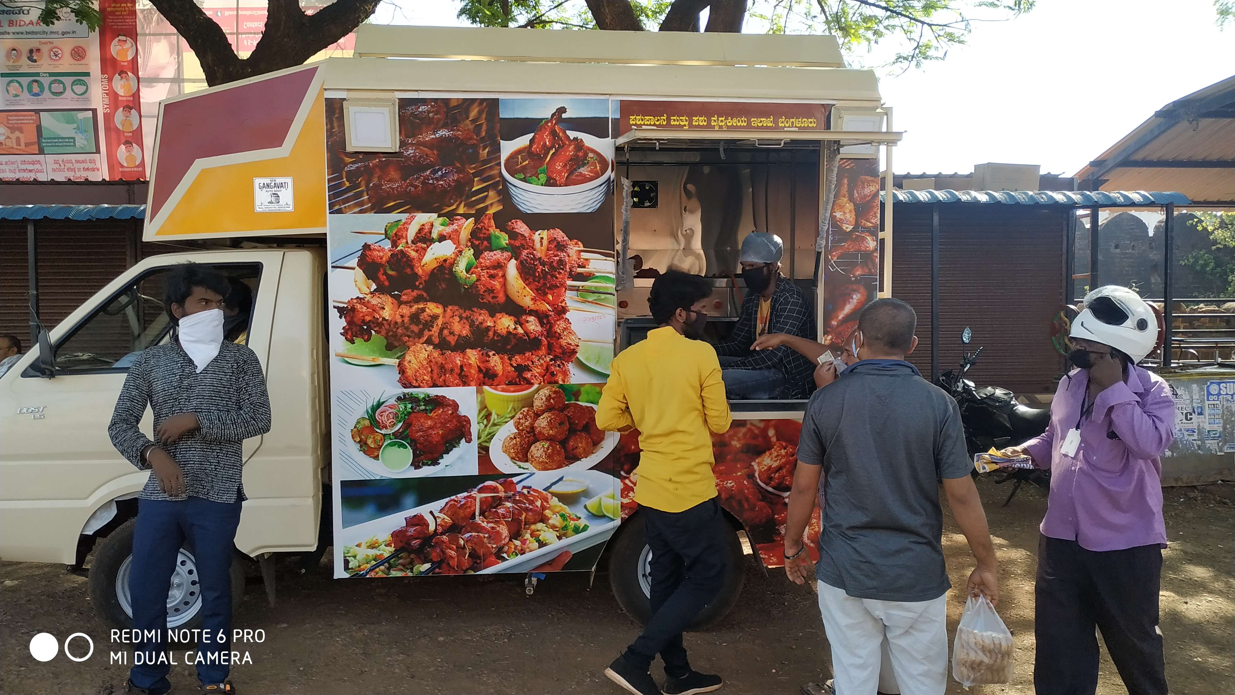 Mobile Meat van to AESA