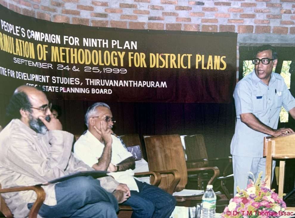 People’s Planning Kerala, Local Democracy & Development Agricultural