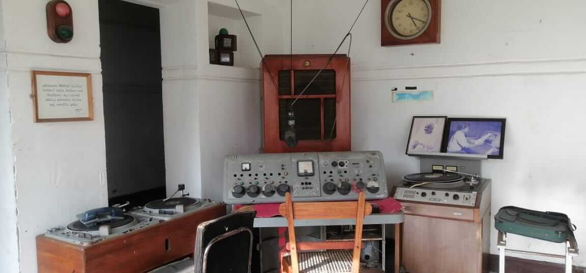 SLBC’s Old Recording Studio